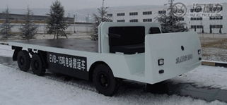寶雞市海德力電動車制造有限公司產(chǎn)品全覽 從搬運牽引到觀光游覽的專業(yè)電動解決方案