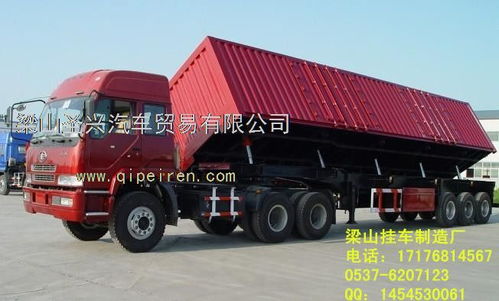 梁山圣興側翻半掛車 品質助力物流，低價提速增效